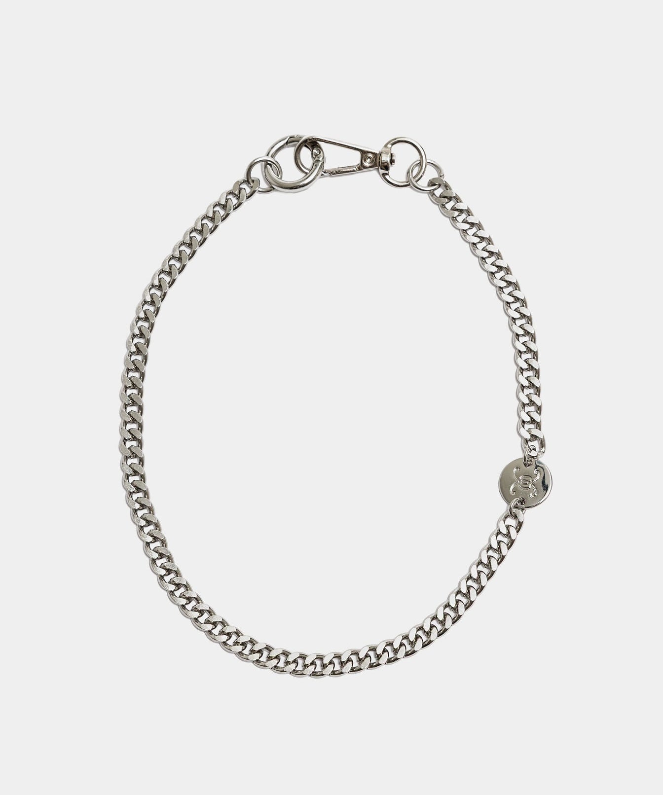 Nate Chain Necklace